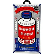 Защитное стекло Remax для Samsung S25 Ultra 500_191_495276